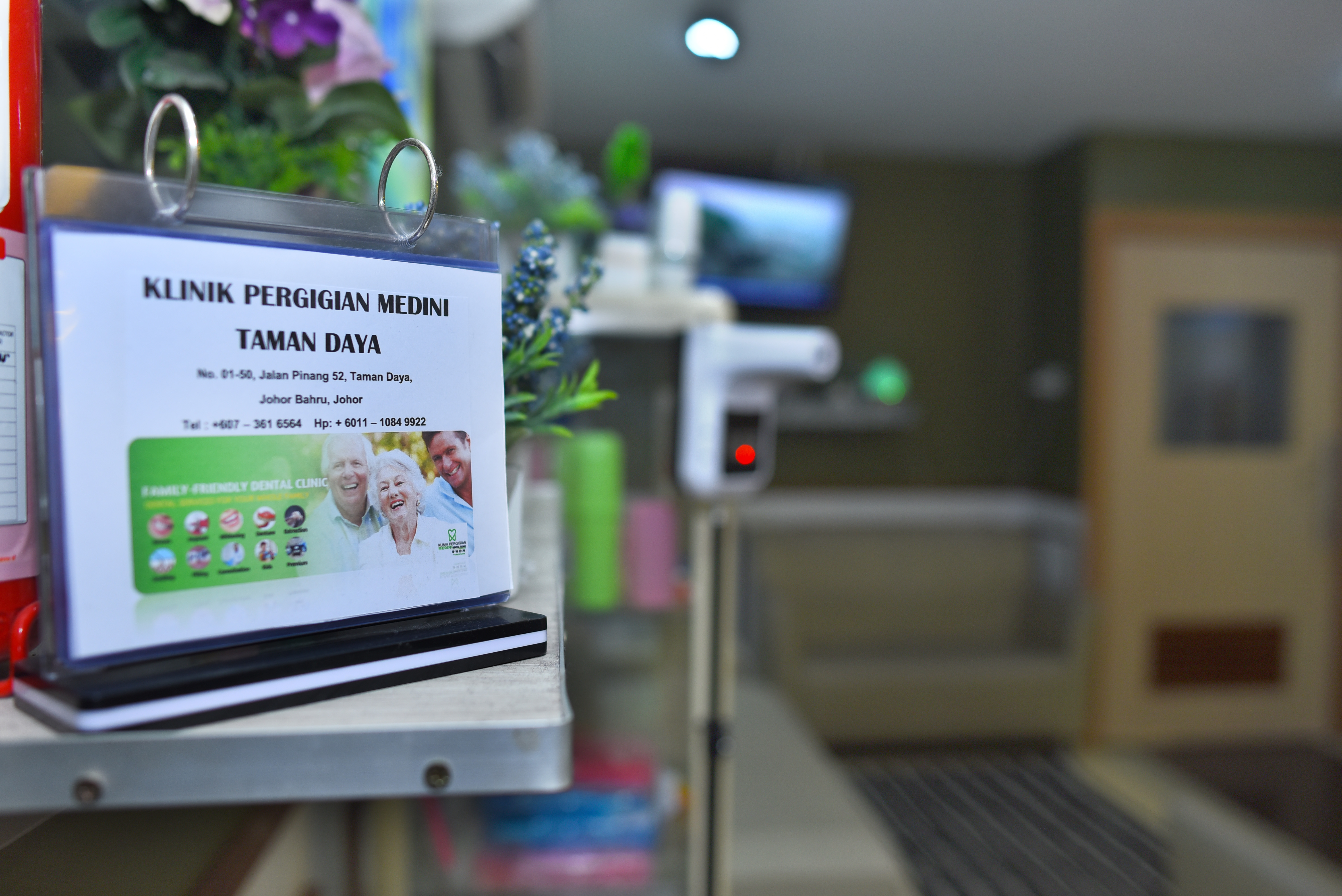 Medini Dental Clinic